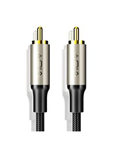Coaxial Digital Audio Cable, RCA Male to Male HiFi 5.1 SPDIF